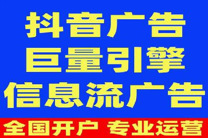 sem百度竞价策略：企业营销新动力