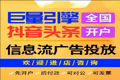 竞价托管sem的胜利果实：某零售商的营销策略